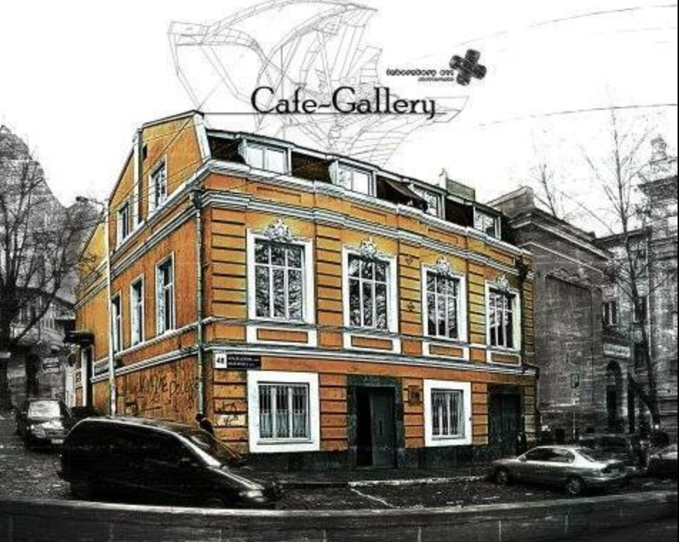 Особая еда и атмосфера в старом городе в Тбилиси. Вкусно поесть в Грузии: кафе "Галерея". Путеводитель для туристов, рестораны, отели, развлечения