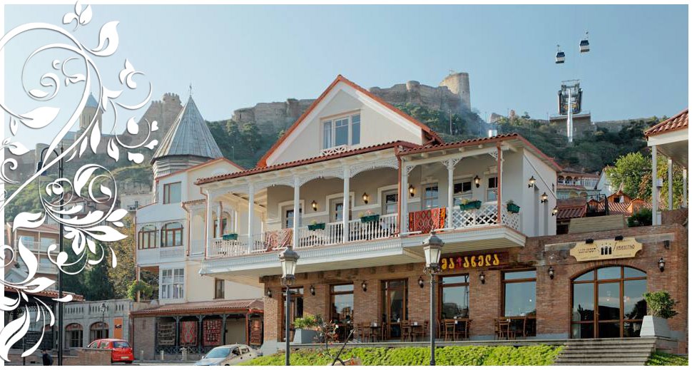 Best places to eat in Georgia: Machakhela Samikitno restaurant. Unique food and warm atmosphere in the heart of old Tbilisi.