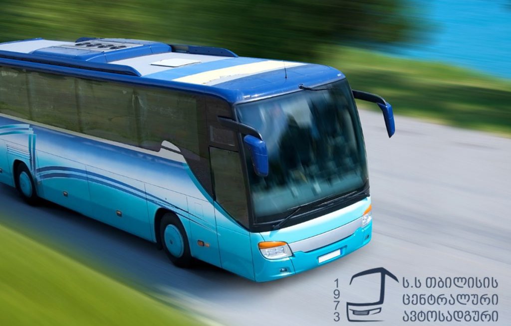 Rail and land transport in Georgia: Tbilisi Central Bus Station. Travel in Georgia as safely, quickly and comfortably as possible